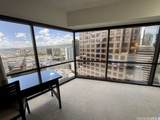 1088 Bishop Street - Photo 16