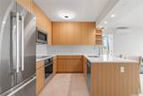 1388 Kapiolani Boulevard - Photo 6