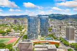 1288 Kapiolani Boulevard - Photo 16