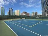 1288 Kapiolani Boulevard - Photo 18