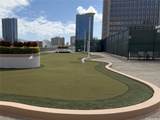 1288 Kapiolani Boulevard - Photo 20