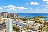 1288 Kapiolani Boulevard - Photo 3