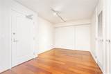 1288 Kapiolani Boulevard - Photo 5