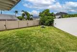 563 Alihi Place - Photo 24