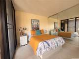1201 Wilder Avenue - Photo 7