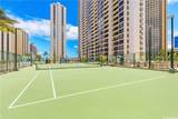 201 Ohua Avenue - Photo 18
