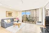 201 Ohua Avenue - Photo 2