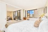 201 Ohua Avenue - Photo 9