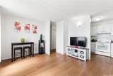 834 Lehua Avenue - Photo 1