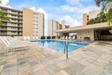 98-719 Iho Place - Photo 16