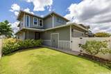 91-5408 Kapolei Parkway - Photo 3