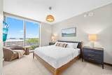 1555 Kapiolani Boulevard - Photo 10