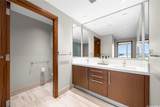 1555 Kapiolani Boulevard - Photo 11