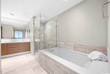 1555 Kapiolani Boulevard - Photo 13