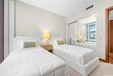1555 Kapiolani Boulevard - Photo 14