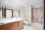 1555 Kapiolani Boulevard - Photo 15