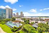 1555 Kapiolani Boulevard - Photo 18