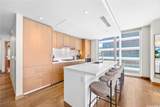 1555 Kapiolani Boulevard - Photo 8
