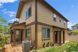 91-1159 Kamakana Street - Photo 20