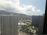 60 Beretania Street - Photo 17