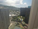 60 Beretania Street - Photo 18