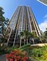 60 Beretania Street - Photo 6