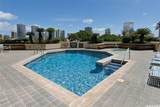 1221 Victoria Street - Photo 24
