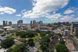 1221 Victoria Street - Photo 3