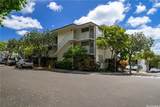 3017 Pualei Circle - Photo 18