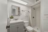 3017 Pualei Circle - Photo 8