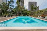 300 Wai Nani Way - Photo 14