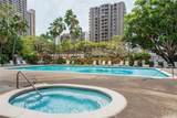 300 Wai Nani Way - Photo 15