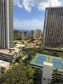 300 Wai Nani Way - Photo 19