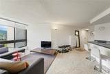 300 Wai Nani Way - Photo 2
