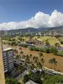 300 Wai Nani Way - Photo 23