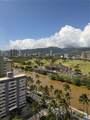 300 Wai Nani Way - Photo 24