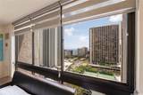300 Wai Nani Way - Photo 7