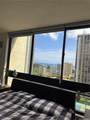 300 Wai Nani Way - Photo 8