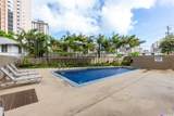 2222 Citron Street - Photo 19