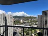 1212 Nuuanu Avenue - Photo 17