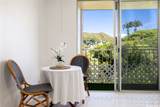 1720 Huna Street - Photo 2
