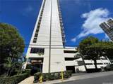 1630 Liholiho Street - Photo 1