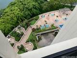 1650 Ala Moana Boulevard - Photo 20