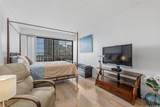 700 Richards Street - Photo 10