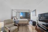 700 Richards Street - Photo 12