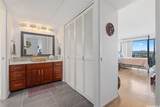 700 Richards Street - Photo 14