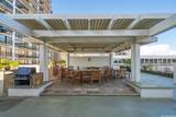 700 Richards Street - Photo 23