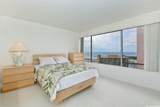 1778 Ala Moana Boulevard - Photo 6