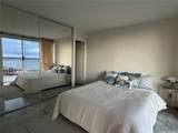 98-99 Uao Place - Photo 1