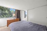 1060 Kamehameha Highway - Photo 12